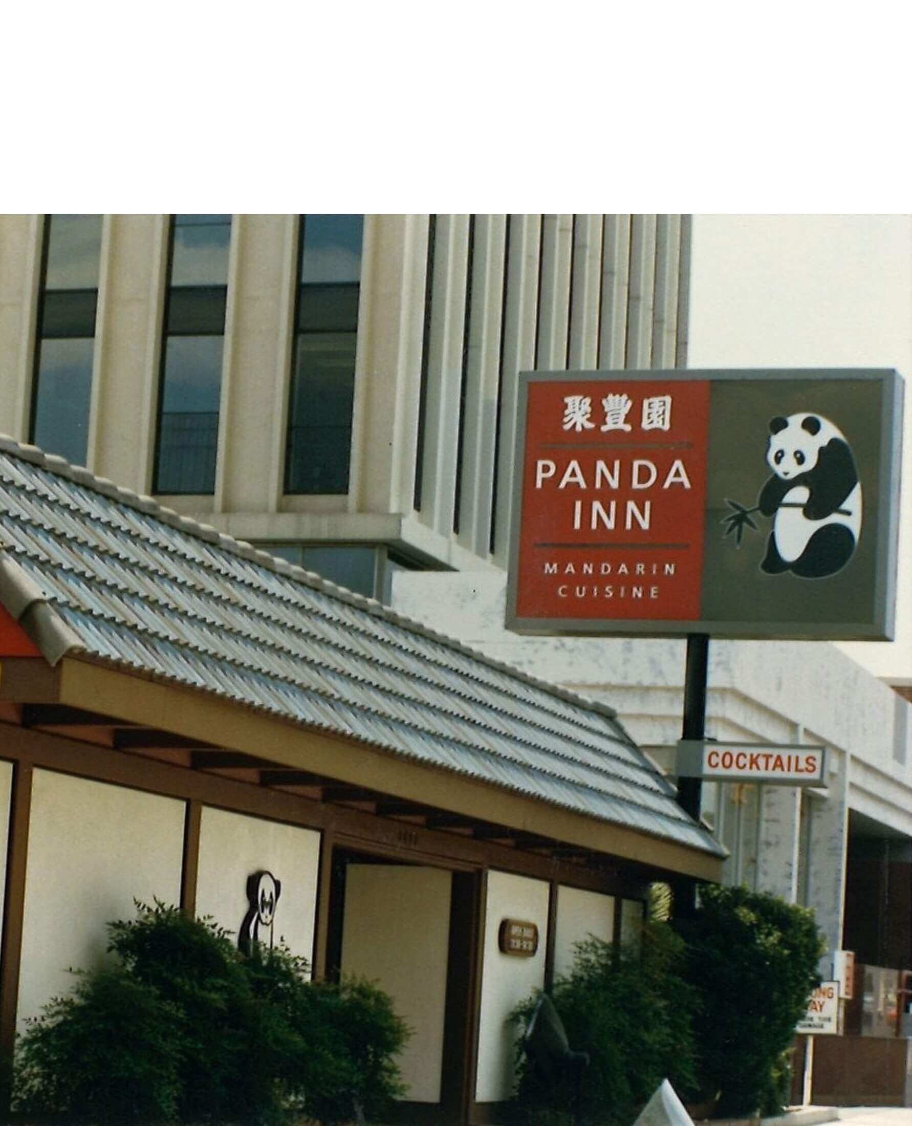 The First Panda Inn